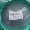 Câble de Brassage SC/APC vers SC/APC OS2 | Gaine LSZH 1,6mm