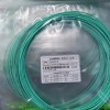 Câble de Brassage SC/APC vers SC/APC OS2 | Gaine LSZH 1,6mm