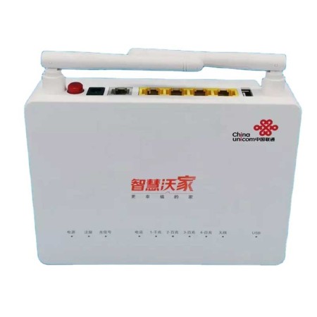 F477 V2 EPON ONU ONT router - EPON/SC UPC/no power